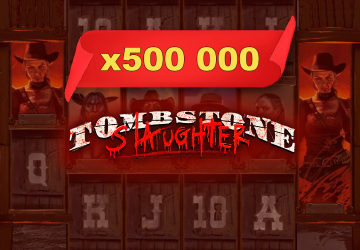 Playtech - игровой автомат онлайн от Various с RTP 95.61%
